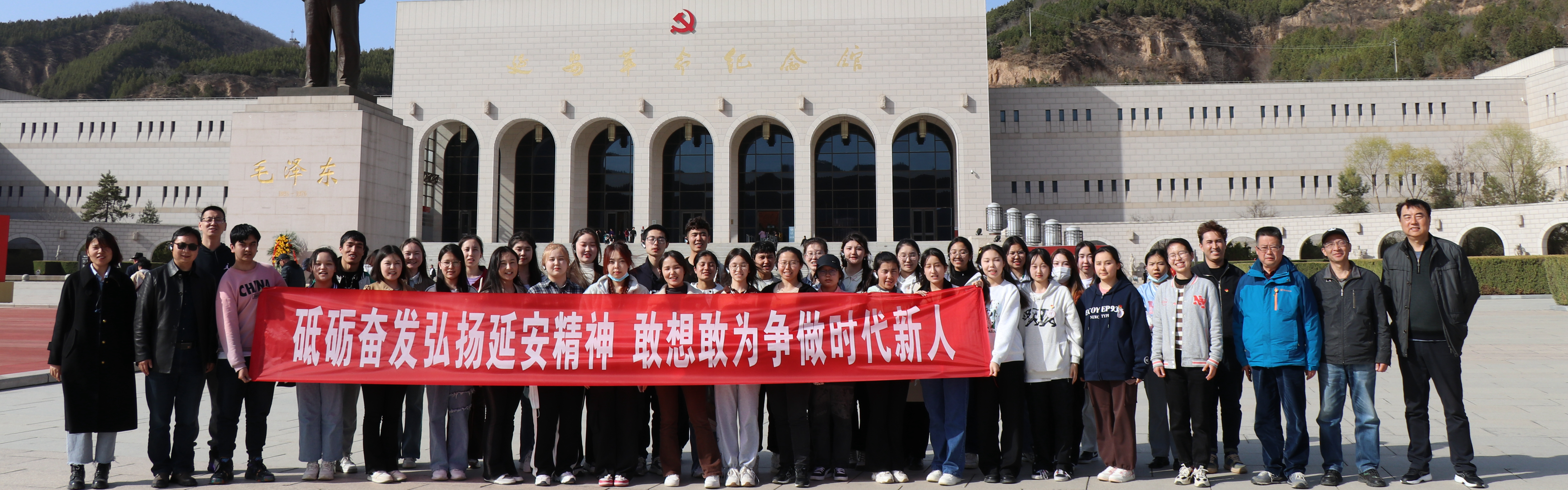 “学习党的二十大精神 感悟红色初心使命”mgm美高梅79906组织开展红色研学教育实践活动